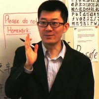 Tom Zhang, Auckland tutor in Mandarin.